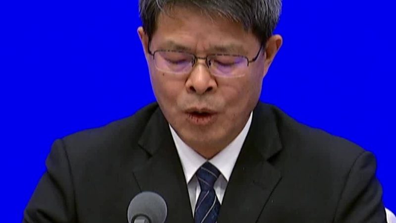 数据中心运维流程外包服务的价格解析**