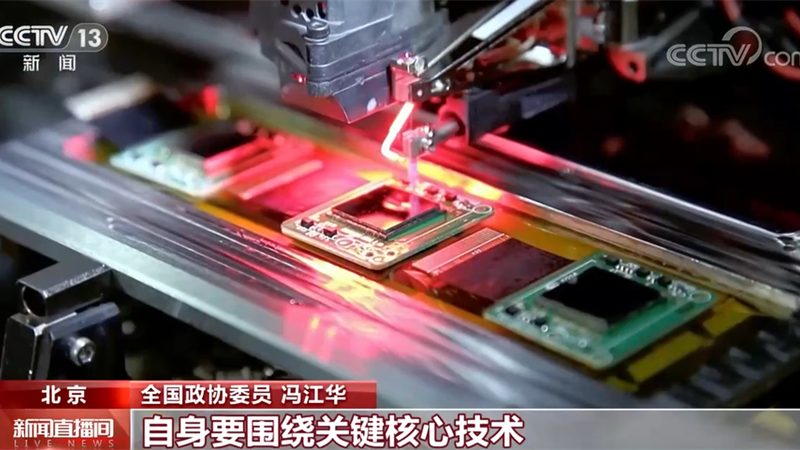 数据服务报价对比表